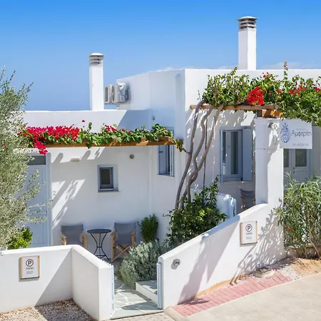 Guest house Amphitrite *